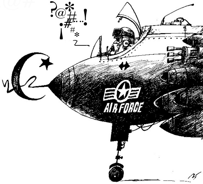 Ops! by Oswaldo Miran