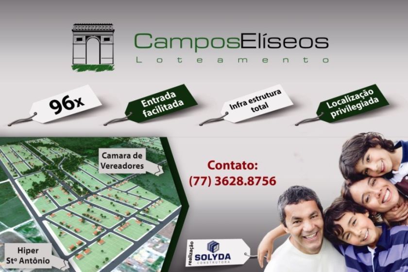 campos elíseos julho reduz