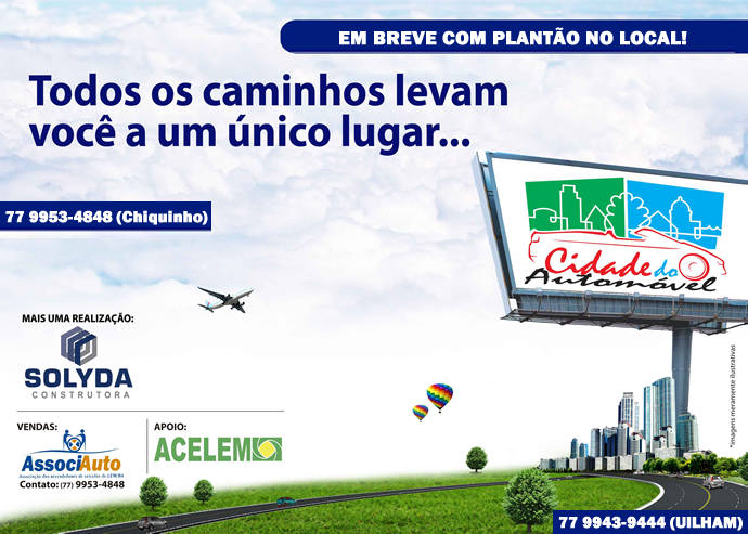 cidade do automóvel 600x400