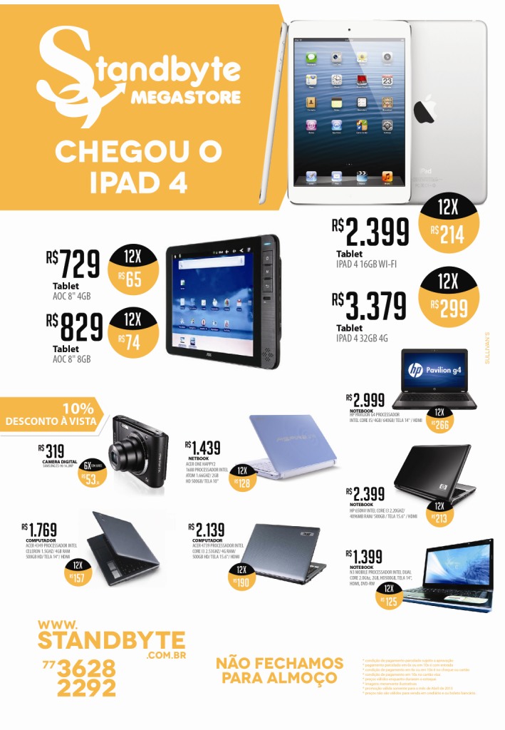 ?????????????????????????