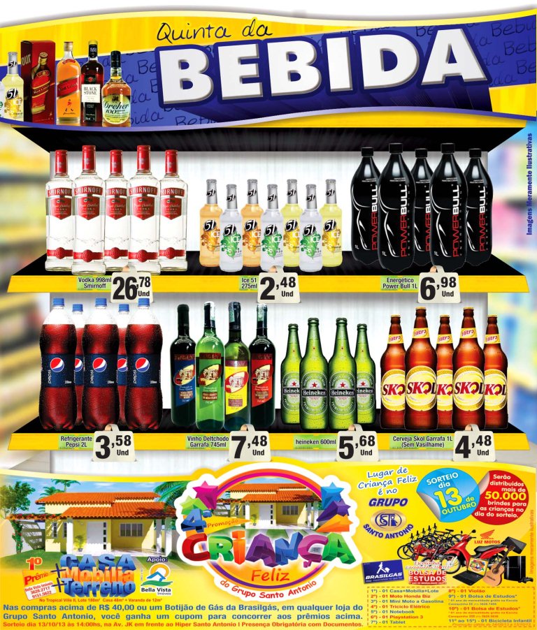 Quinta da Bebida 18-07-13 (1)