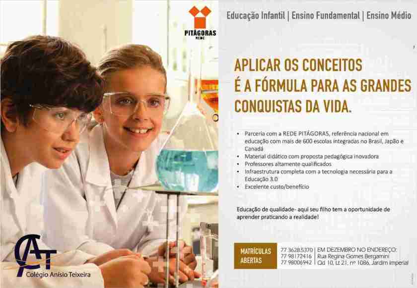 Colégio Anisio Teixeira grande