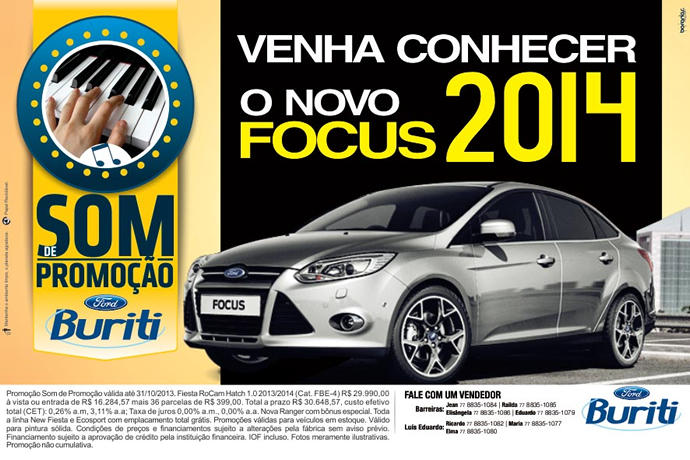 focus2014