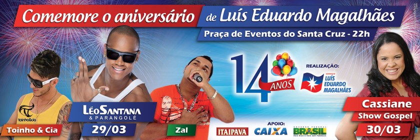 BLOG FESTA 14 ANOS LEM