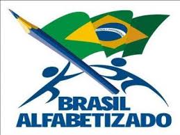 logo Brasil Alfabetizado