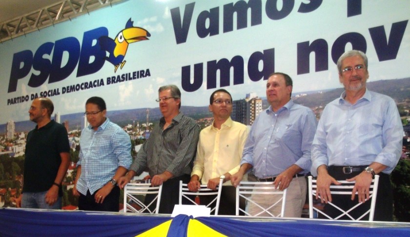 GEDSC DIGITAL CAMERA